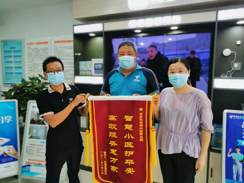 当涂县人民政府发布”官方微信公众号发布一条