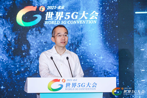中国电信副总经理唐珂：5G数智添翼 助力健康中
