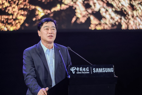 中国电信携手三星电子正式在杭州举办心系天下