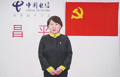 中央企业劳动模范高妍：埋头苦干结硕果 砥砺奋