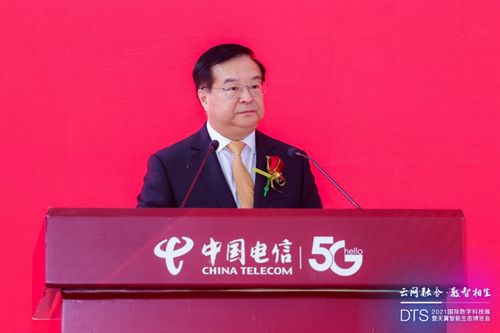 云绘湾区新蓝图 数构湾区新格局 中国电信云改数