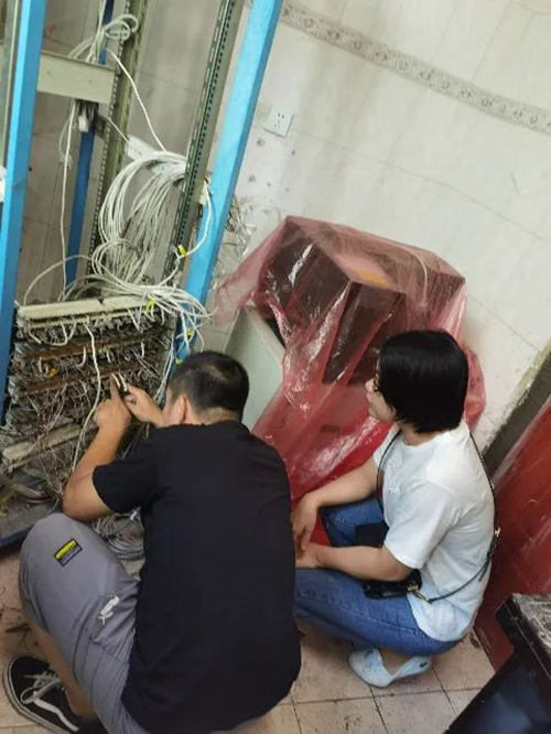 漳州市发展和改革委员会致信中国电信漳州分公