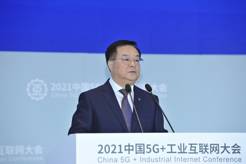 在2021中国5G+工业互联网大会主论坛上，中国电信