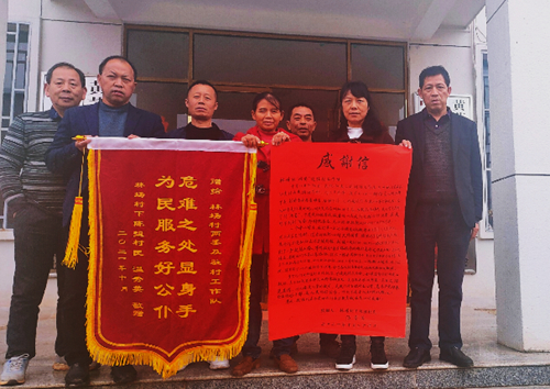 “温秀英痊愈出院啦” | 危难时刻伸援手，村民
