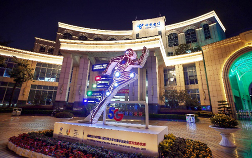 中国电信在5G网络保障、智慧赛事运营以及场馆建