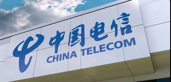中国电信下月正式取消川渝两地间座机通话长途