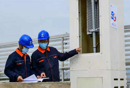 中国电信福建公司党委深入学习贯彻全国国有企