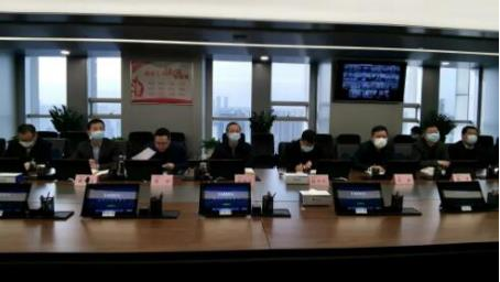 中国电信陕西公司党委第一时间召开会议，深入