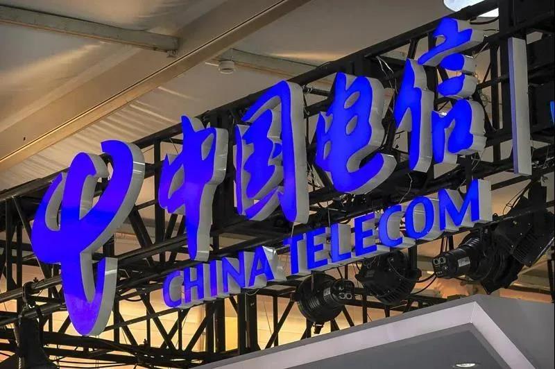 中国电信两地省级高管元旦前调整！