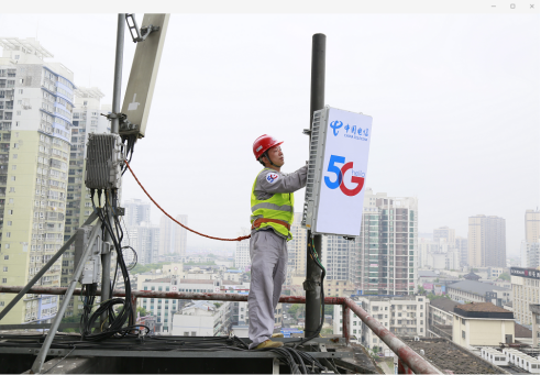中国电信湖南公司联合华为公司在湖南郴州先后