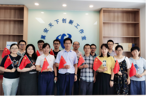 中国长三角地区职工劳动技能创新立功竞赛组委