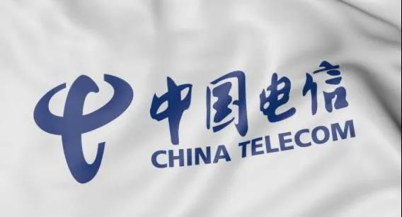作为国家信息化建设的主力军，中国电信贯彻落