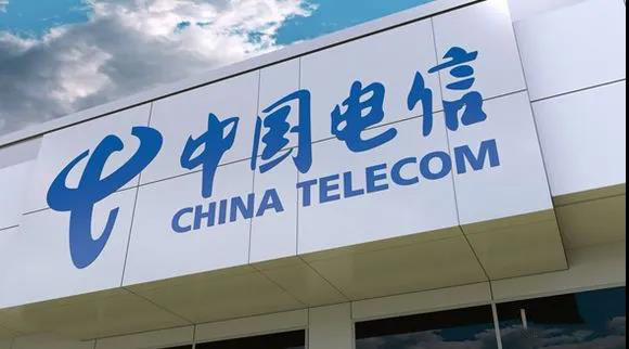国务院新闻办公室召开 2021年工业和信息化发展情