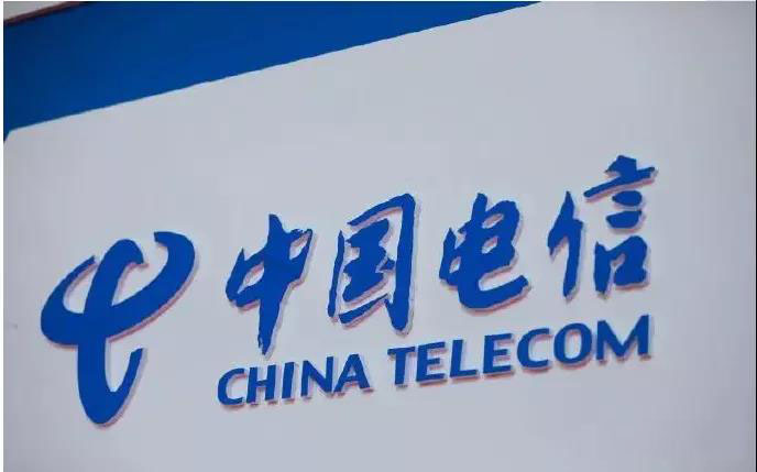 中国电信任命7个二级！