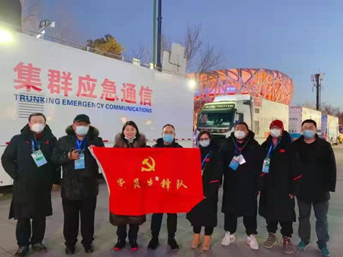 北京2022年冬奥会在国家体育场隆重开幕