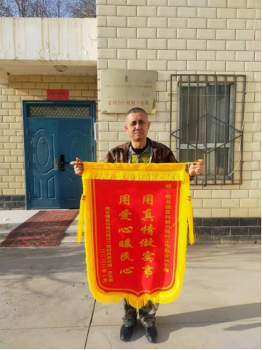 你是真正的儿子娃娃！——中国电信新疆巴州分