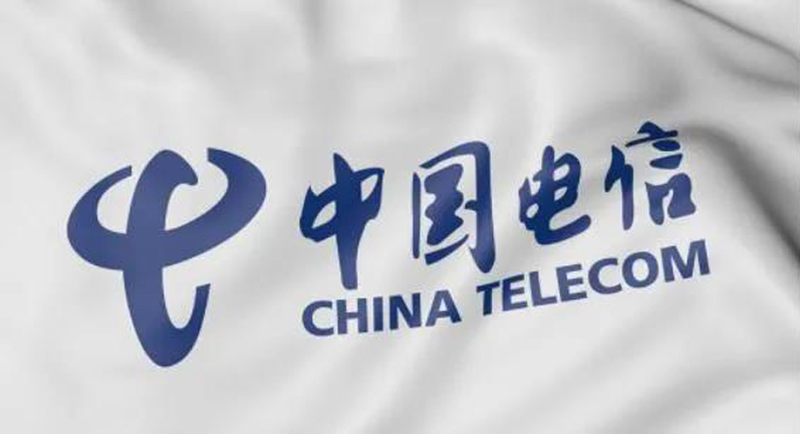 中国电信收入净利润双位数增长 增派股息回馈公