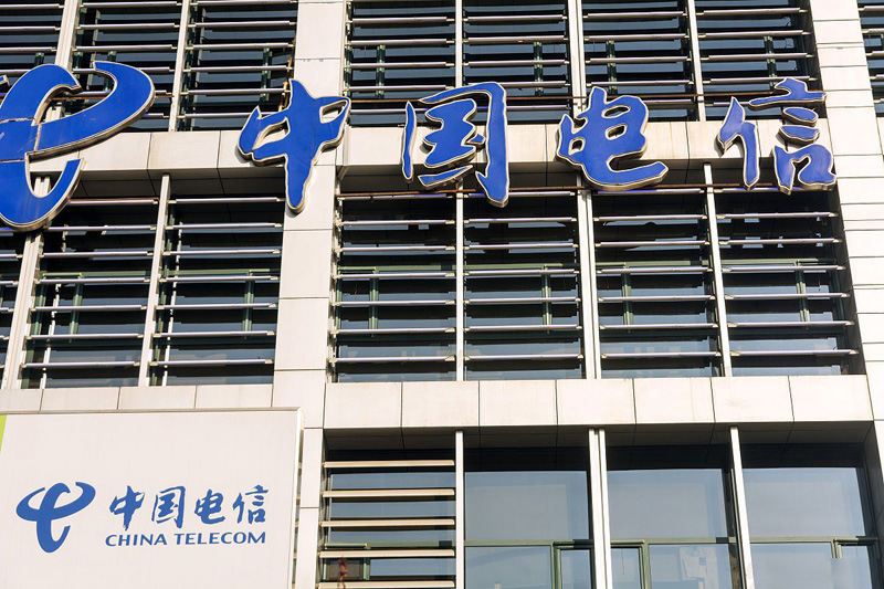 中国电信聚焦影响用户感知的信息通信服务，推
