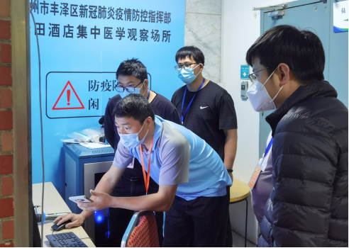 面对突如其来的新型冠状病毒肺炎疫情，中国电
