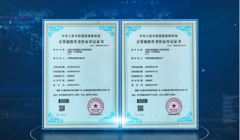 中华全国总工会主办的首届大国工匠创新交流大