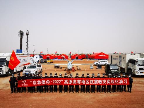 中国电信能够携带5G基站飞天的彩虹无人机正式亮