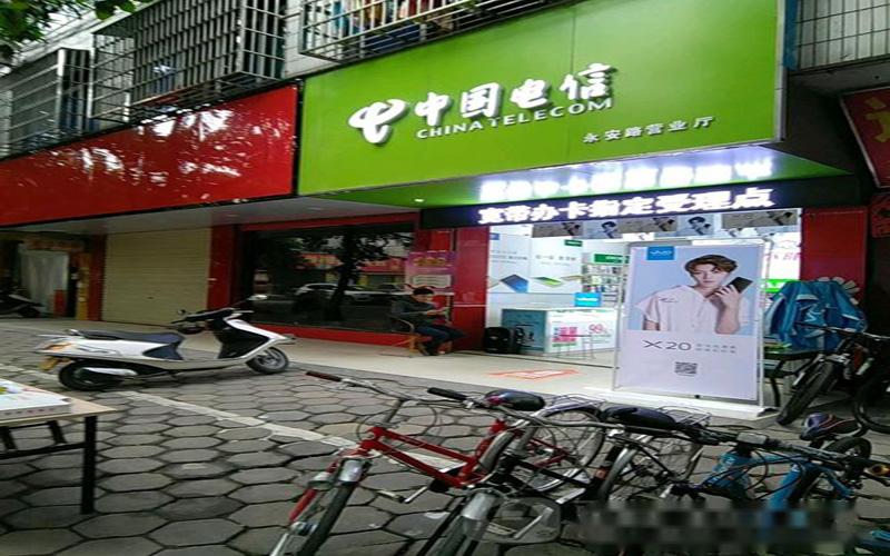 中国电信苏州分公司人民路营业厅来了一对特殊
