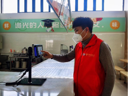 中国电信河北保定分公司全力打造一支产业急需