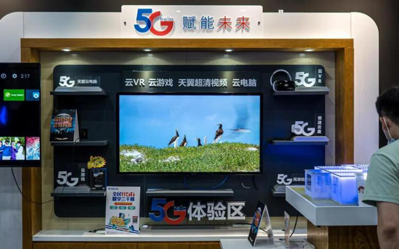 全球云网宽带产业协会（World Broadband Association,