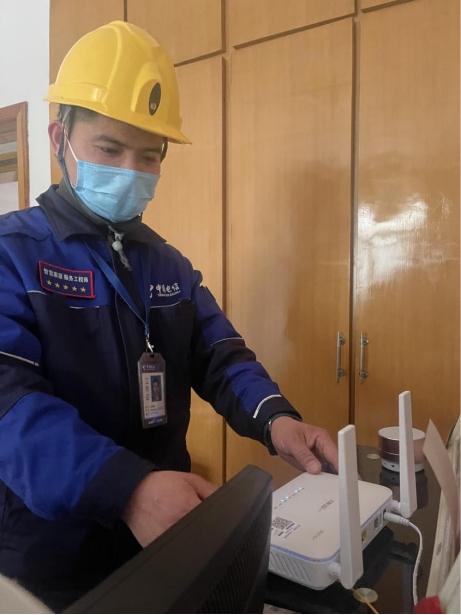 保定电信智家工程师