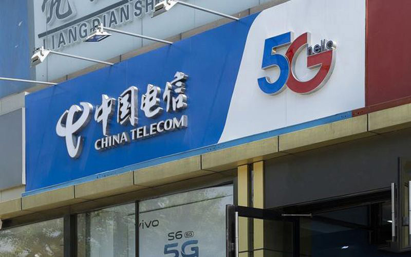中国电信于4月20日发布2023年第一季度业绩报告