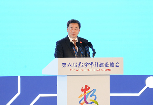 “加快数字中国建设，推进中国式现代化”