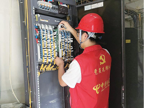 面对汛情，中国电信迅速响应，积极开展抢险救