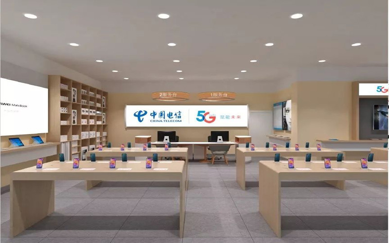 “第七届未来网络发展大会”