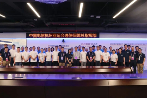 杭州第19届亚洲运动会9月23日在浙江杭州奥体中心