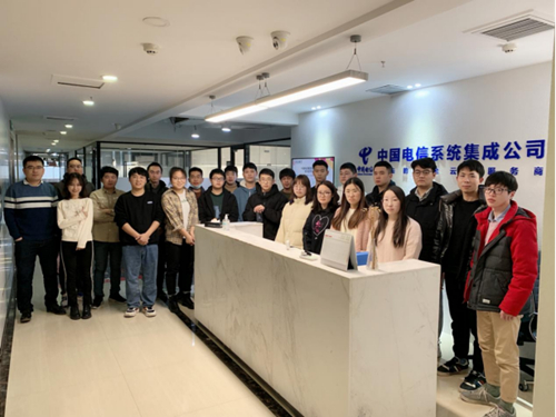 中国电信云网资源能力和数据共享平台
