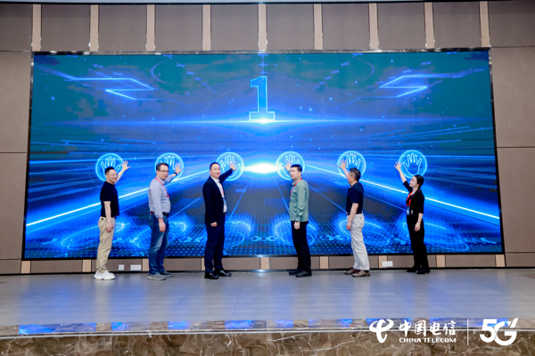 “挖掘医疗数据要素价值，激发新质生产力潜能