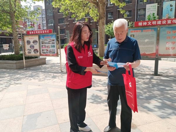 沧州电信联合反诈中心在颐和社区开展反诈宣传
