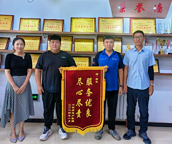 他始终坚守在宽带服务第一线，用专业和热情为