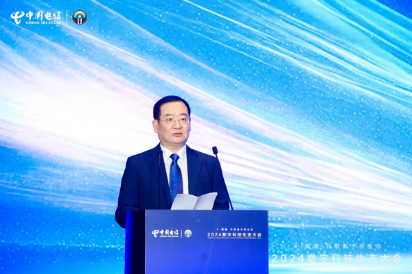 AI赋能网络新时代，携手共创生态新篇章