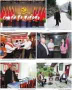 为了谁 中国电信重庆公司驻村第一书记何开军和