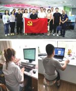 江苏公司“爱心岗位”撑起残障人士“居家就业