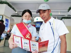 《民法典》宣传走进电信营业厅