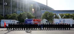 第三届中国国际进口博览会暨虹桥国际经济论坛