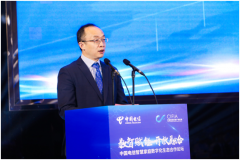 在2020天翼智能生态博览会期间，中国电信在广州