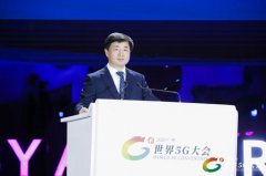 中国电信董事长柯瑞文：5G赋能未来 共享数字化