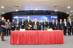 中国电信集团有限公司与中国建筑科学研究院有
