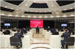 中国电信集团有限公司召开2021年“五一”表彰座