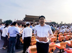 庆祝大会见证者赵龙刚：请党放心，强国有我！